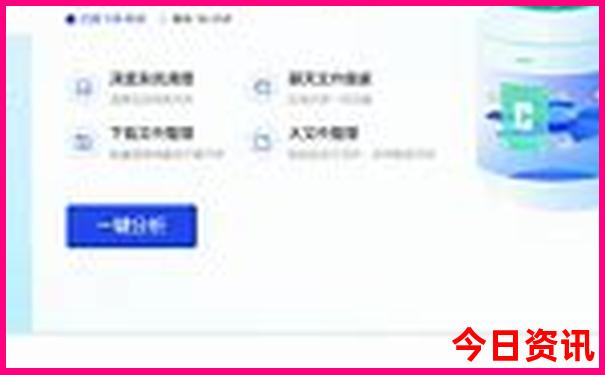 嘉峪关三个景点游览顺序