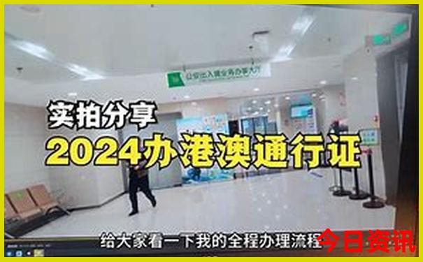 成都郫都区旅游景点有哪些